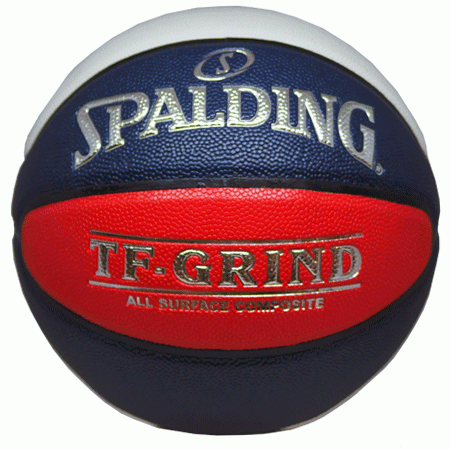 TF-Elite Official Victorian Junior Basketball League MUVJBL Size 7 Spalding 